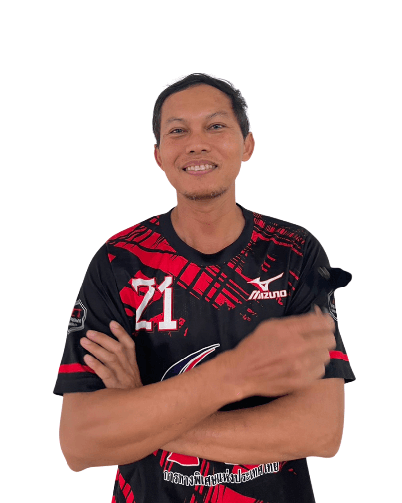 สัณหกิจ